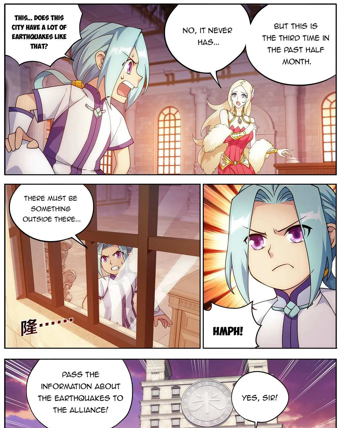Battle Through the Heavens Chapter 468 page 26 - 