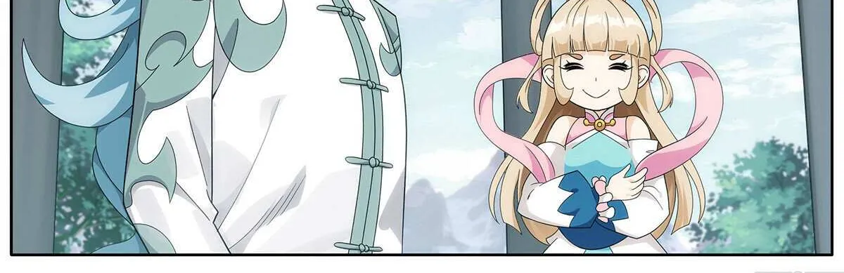 Battle Through the Heavens Chapter 468 page 29 - 