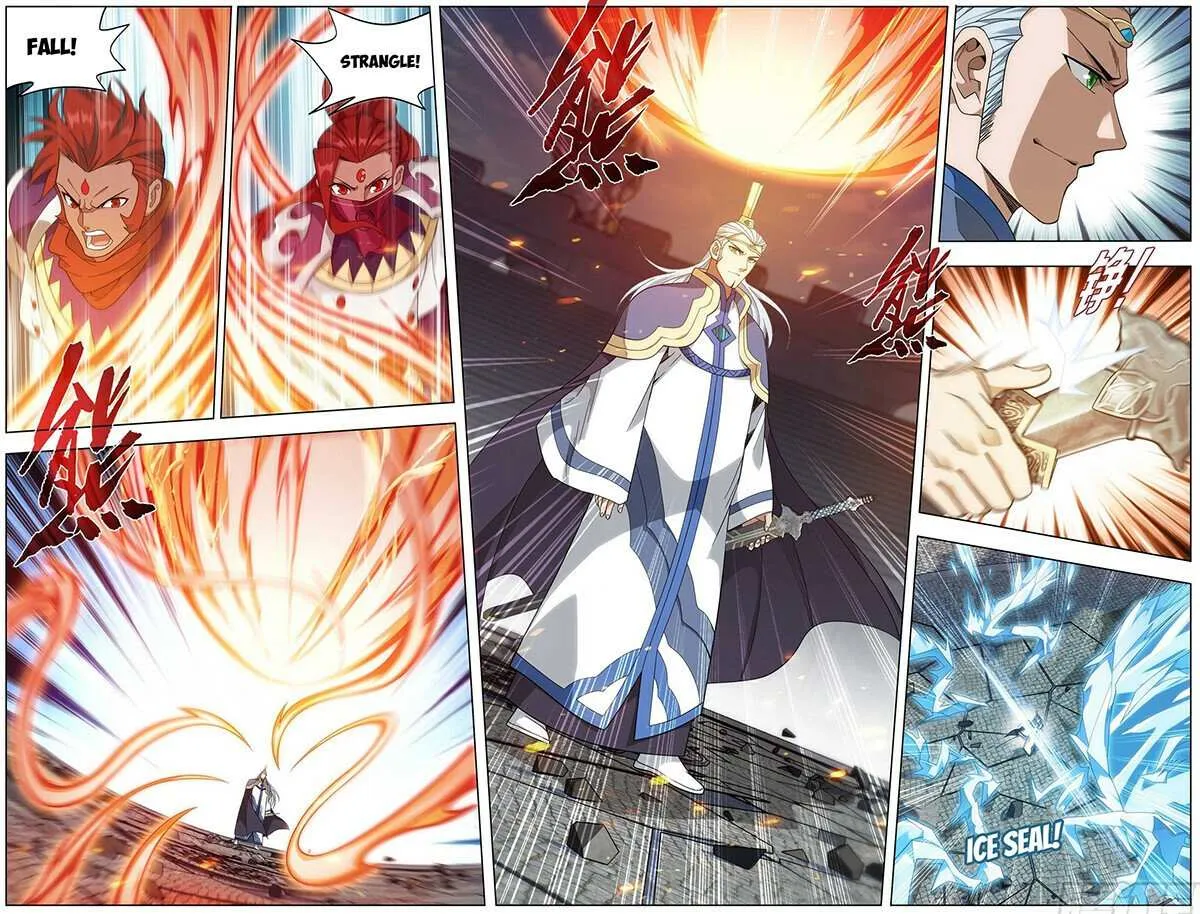 Battle Through the Heavens Chapter 468 page 32 - 