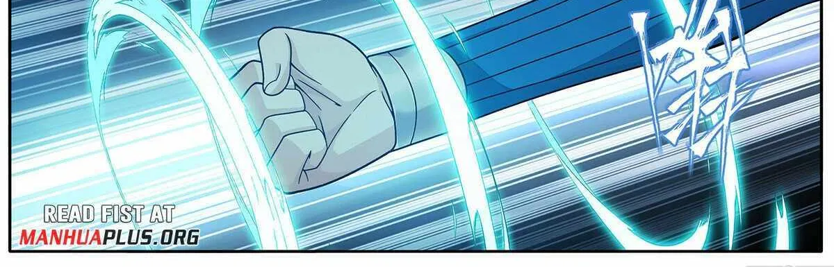 Battle Through the Heavens Chapter 469 page 15 - 