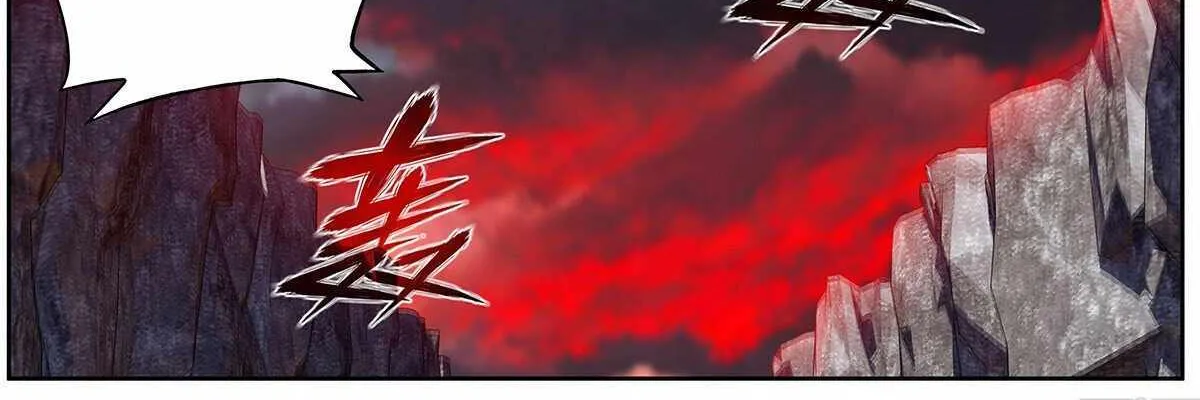 Battle Through the Heavens Chapter 469 page 19 - 