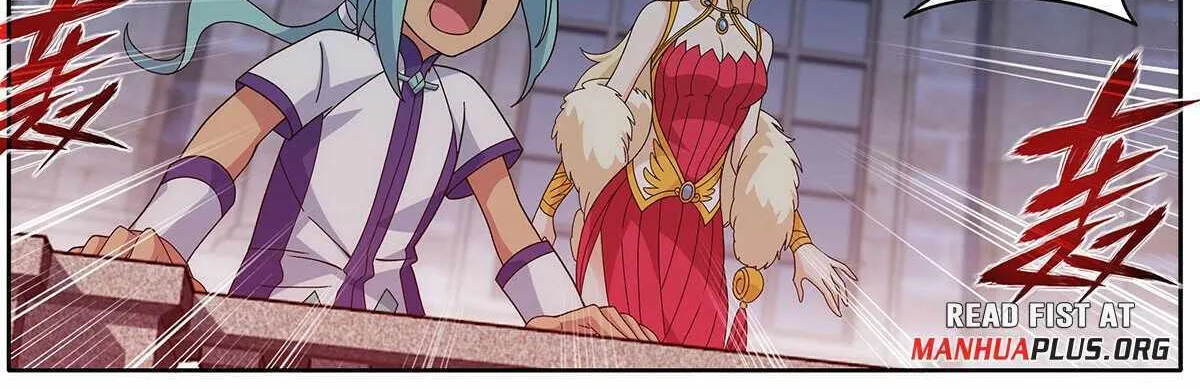 Battle Through the Heavens Chapter 469 page 21 - 