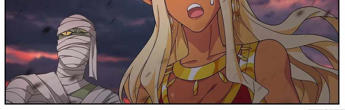 Battle Through the Heavens Chapter 469 page 23 - 