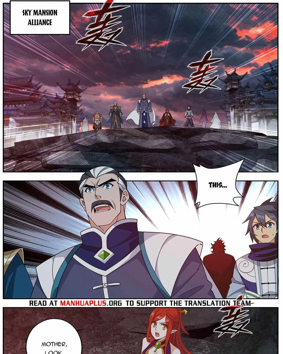 Battle Through the Heavens Chapter 469 page 24 - 