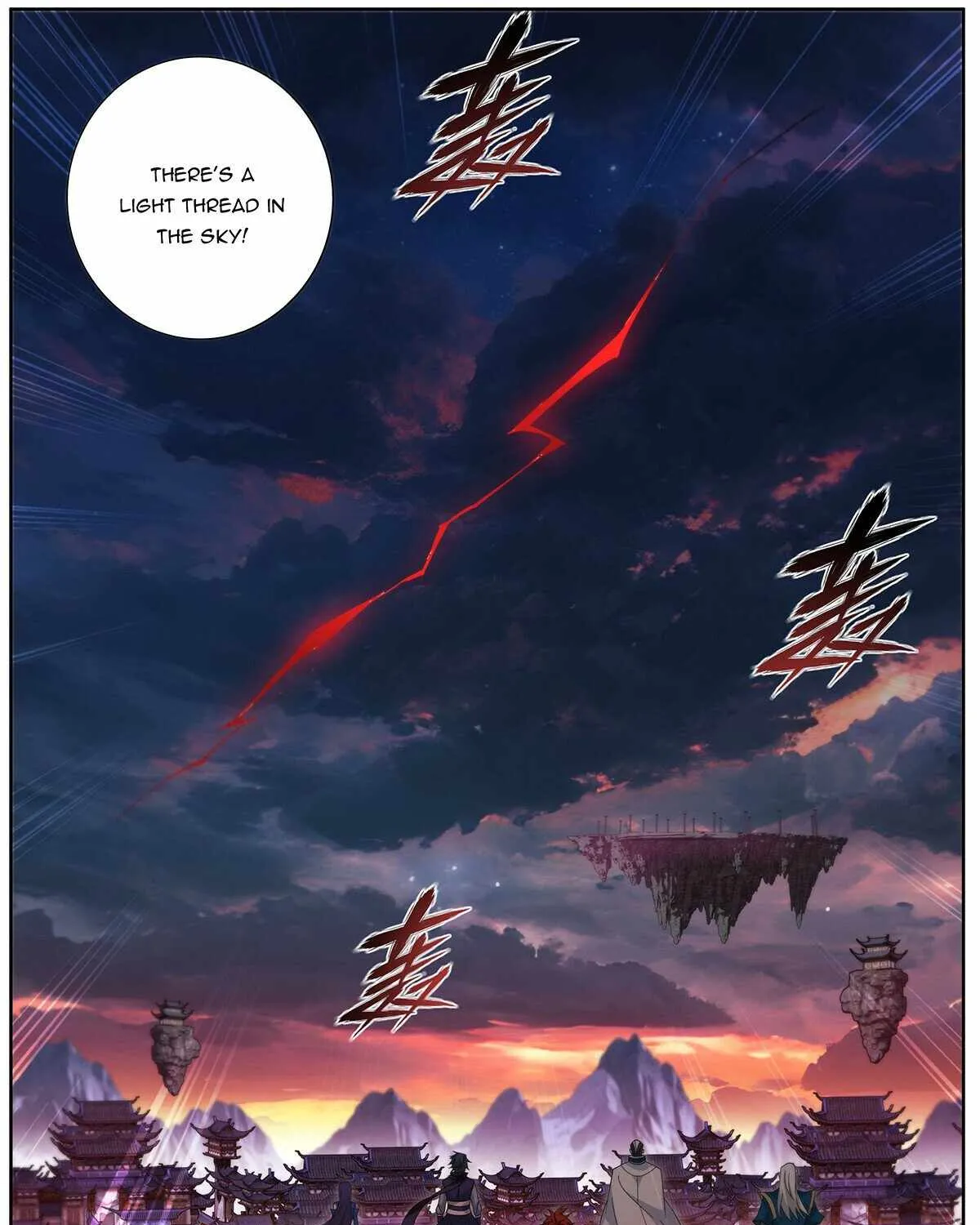 Battle Through the Heavens Chapter 469 page 26 - 