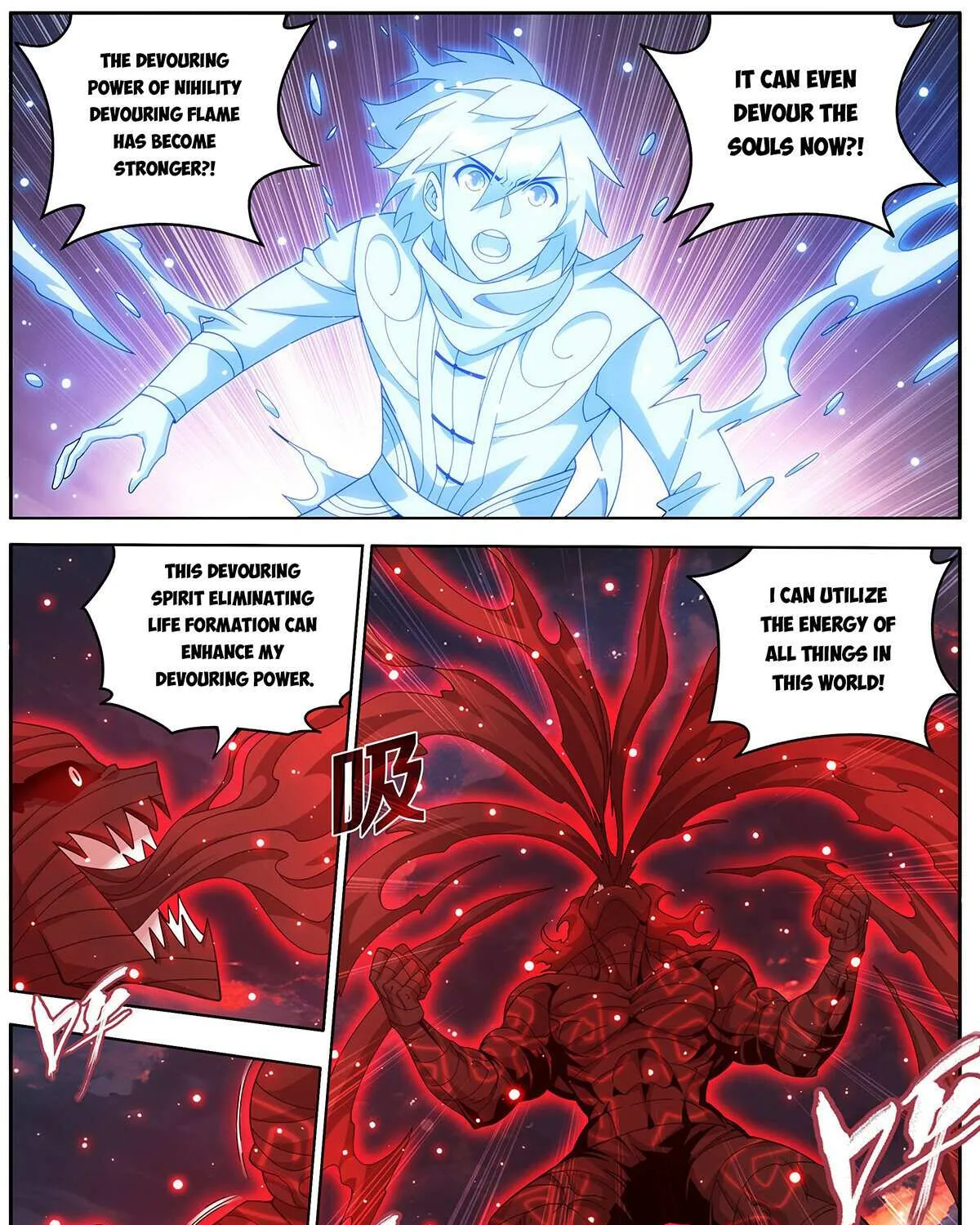 Battle Through the Heavens Chapter 470 page 16 - 