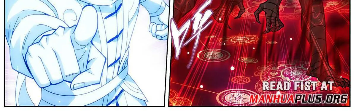 Battle Through the Heavens Chapter 470 page 6 - 