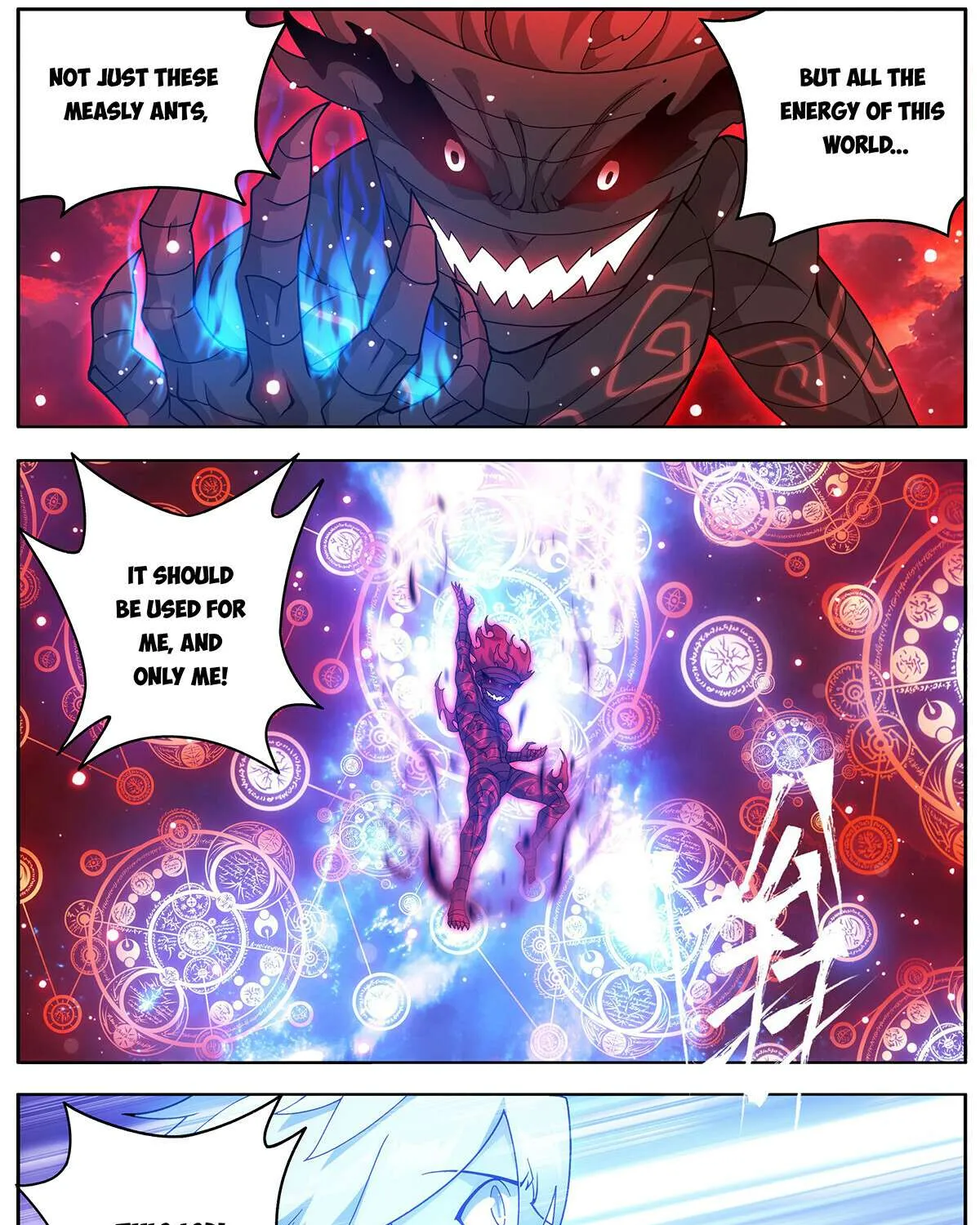 Battle Through the Heavens Chapter 470 page 7 - 