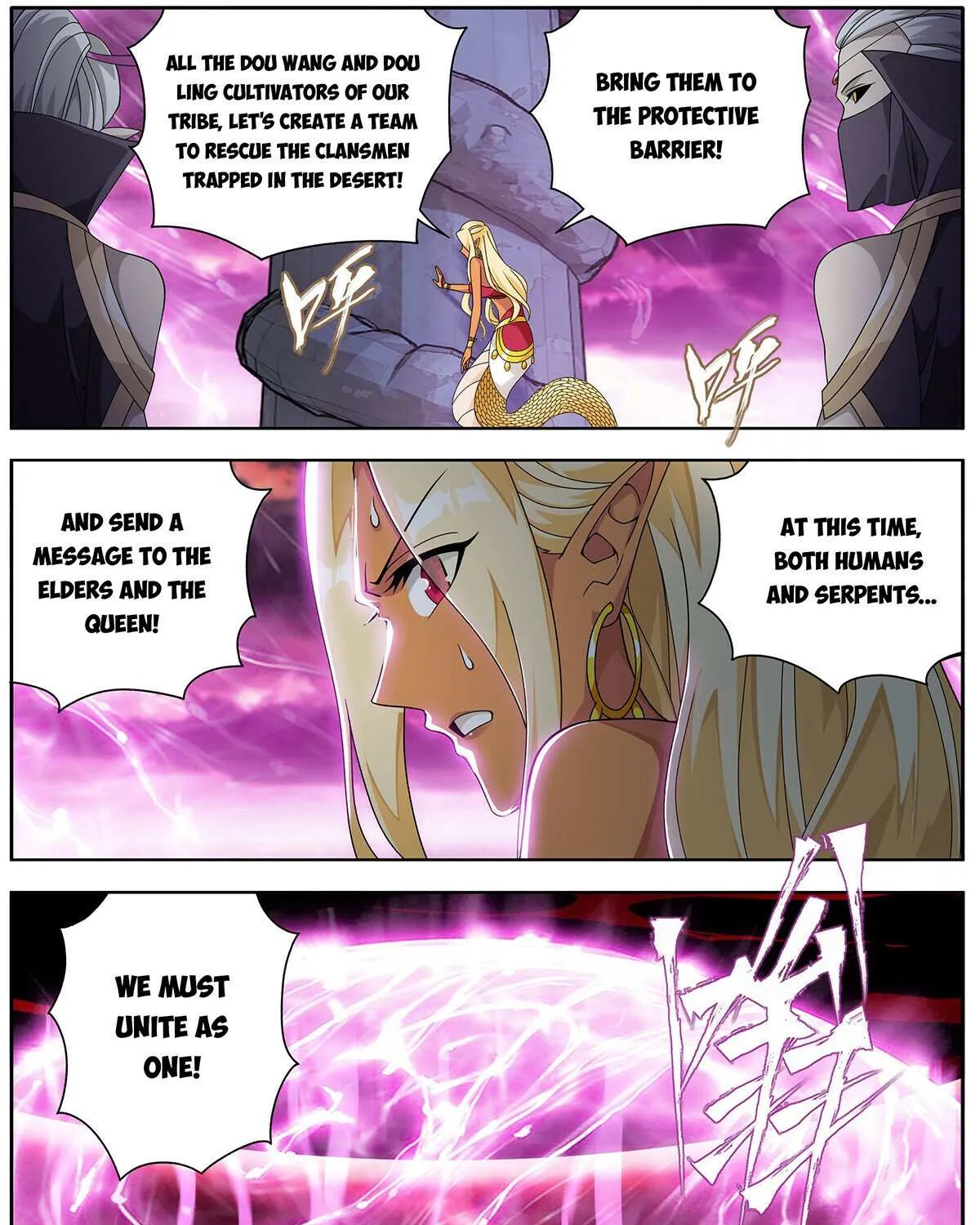Battle Through the Heavens Chapter 471 page 12 - 