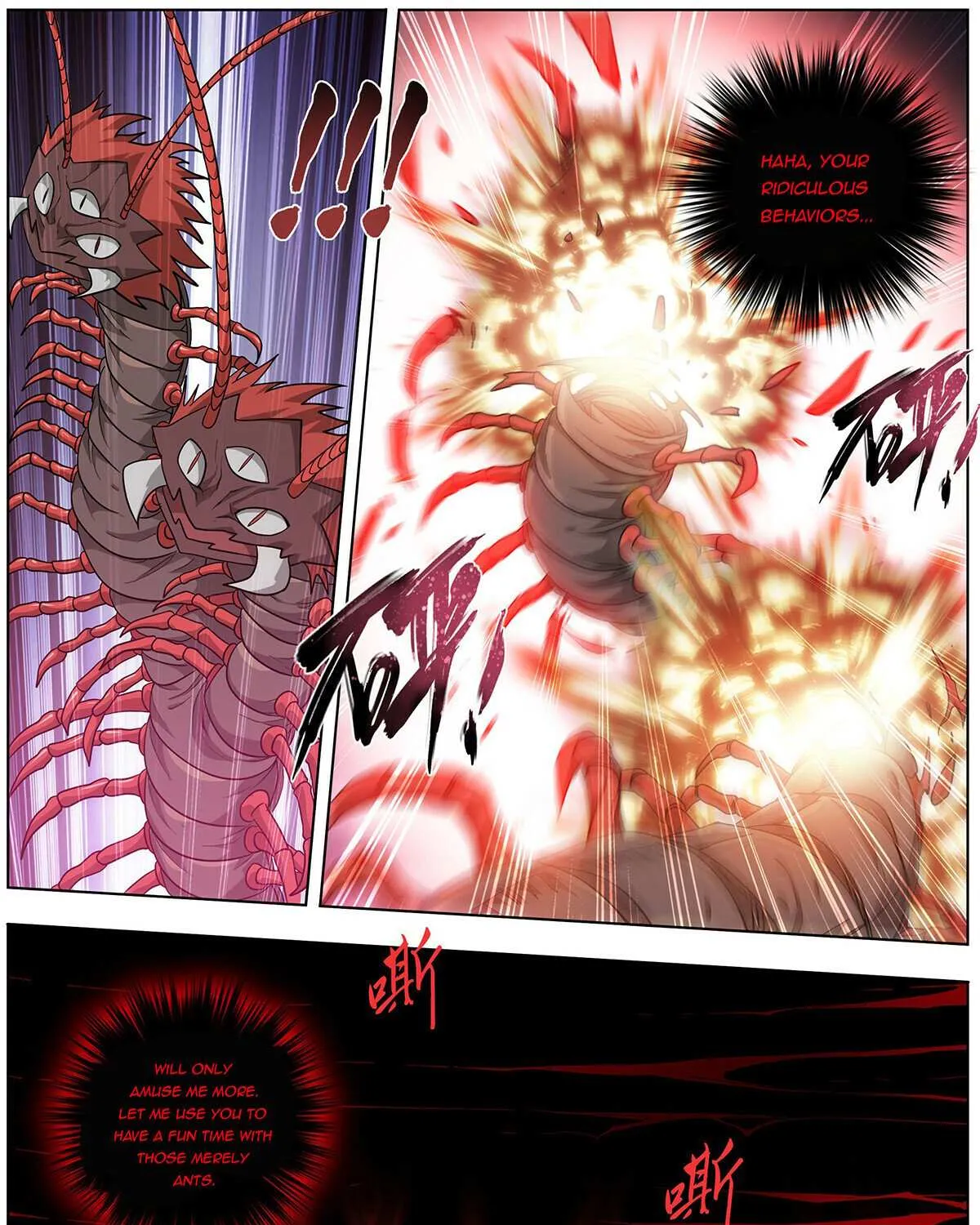 Battle Through the Heavens Chapter 471 page 18 - 