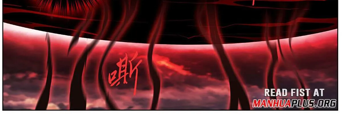 Battle Through the Heavens Chapter 471 page 19 - 