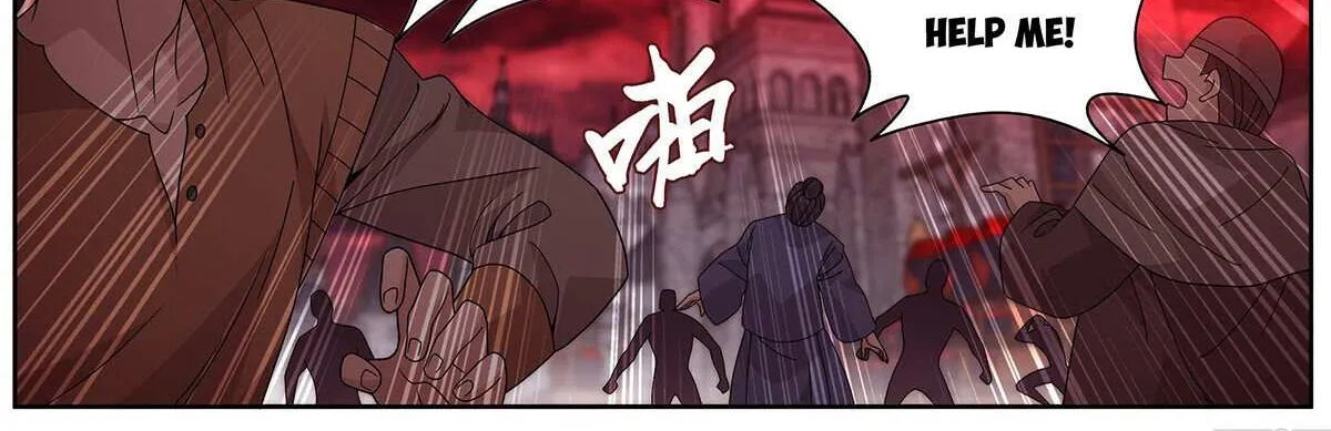 Battle Through the Heavens Chapter 471 page 21 - 