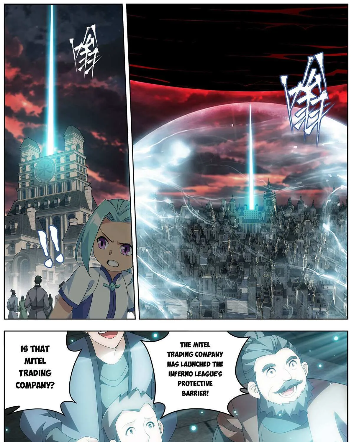 Battle Through the Heavens Chapter 471 page 26 - 