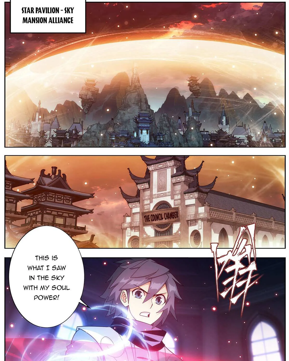 Battle Through the Heavens Chapter 471 page 32 - 