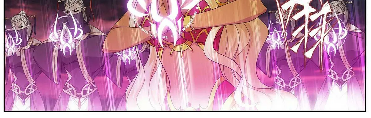 Battle Through the Heavens Chapter 471 page 9 - 