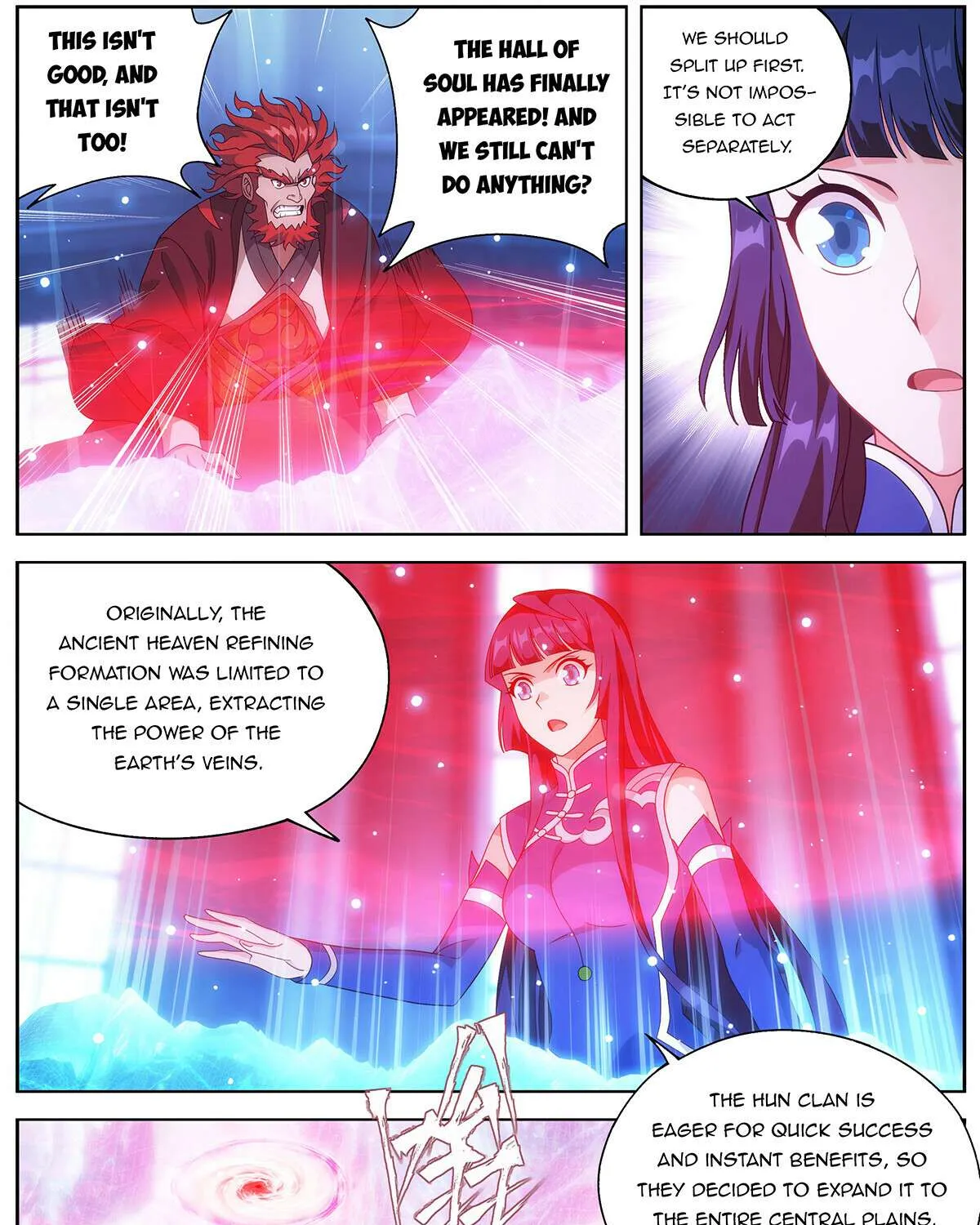 Battle Through the Heavens Chapter 472 page 12 - 