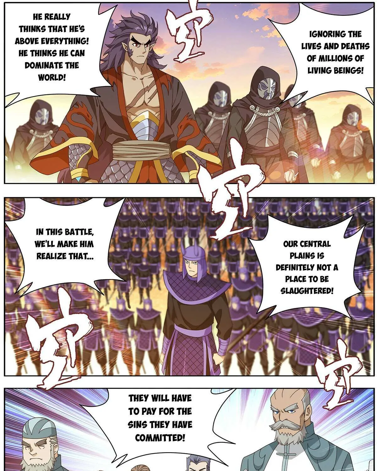 Battle Through the Heavens Chapter 472 page 30 - 