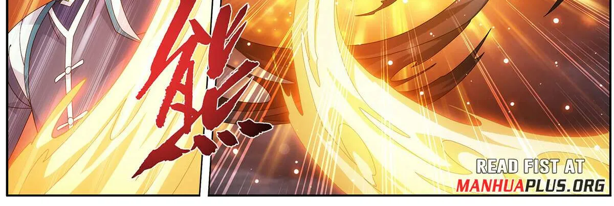 Battle Through the Heavens Chapter 473 page 23 - 