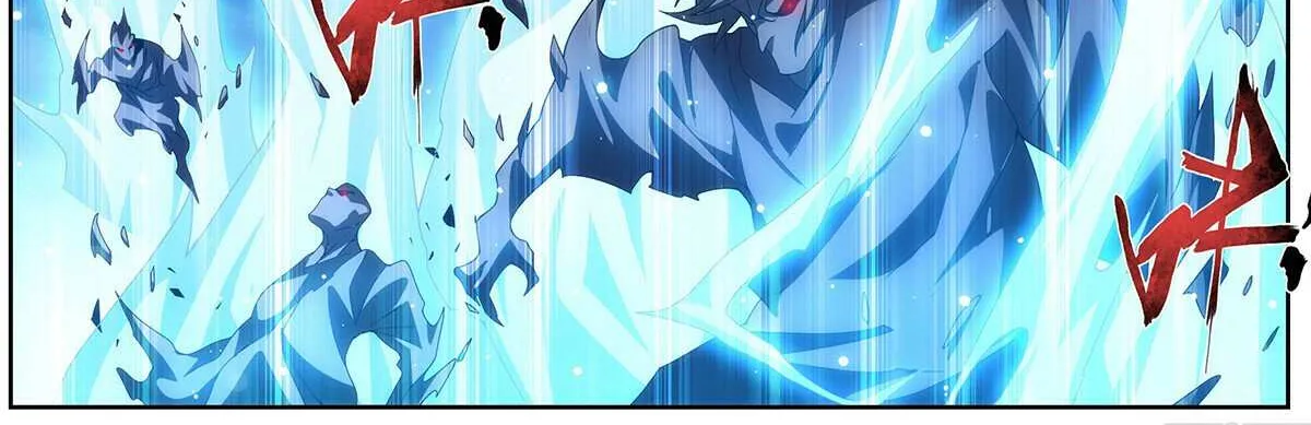 Battle Through the Heavens Chapter 473 page 27 - 