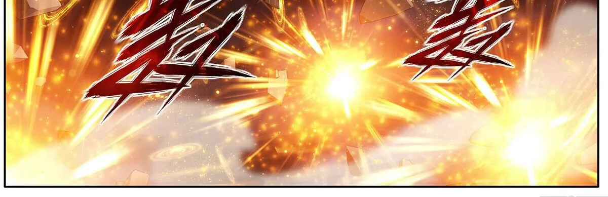 Battle Through the Heavens Chapter 473 page 33 - 