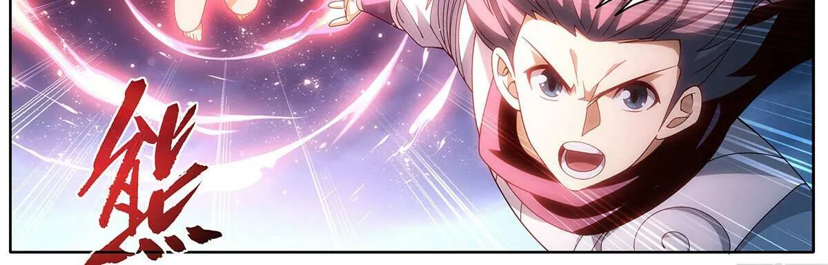 Battle Through the Heavens Chapter 473 page 37 - 