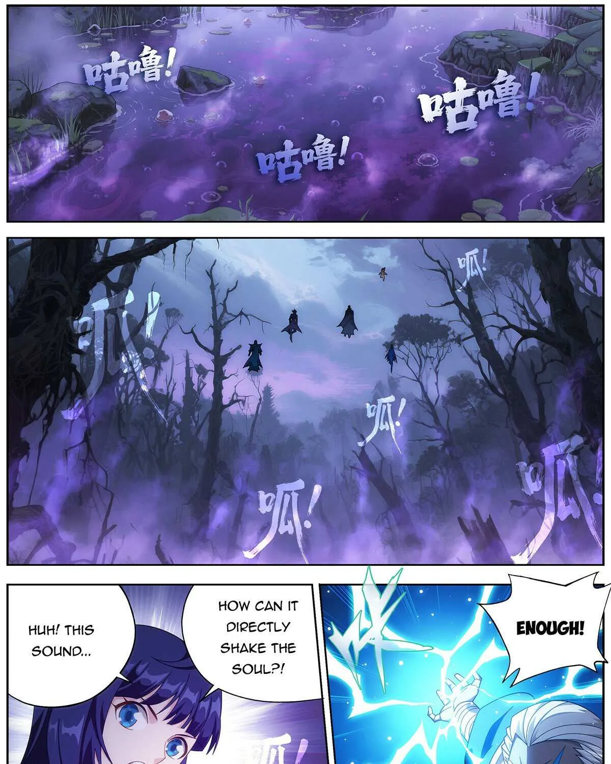 Battle Through the Heavens Chapter 474 page 13 - 