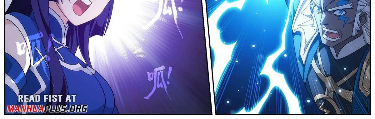 Battle Through the Heavens Chapter 474 page 14 - 