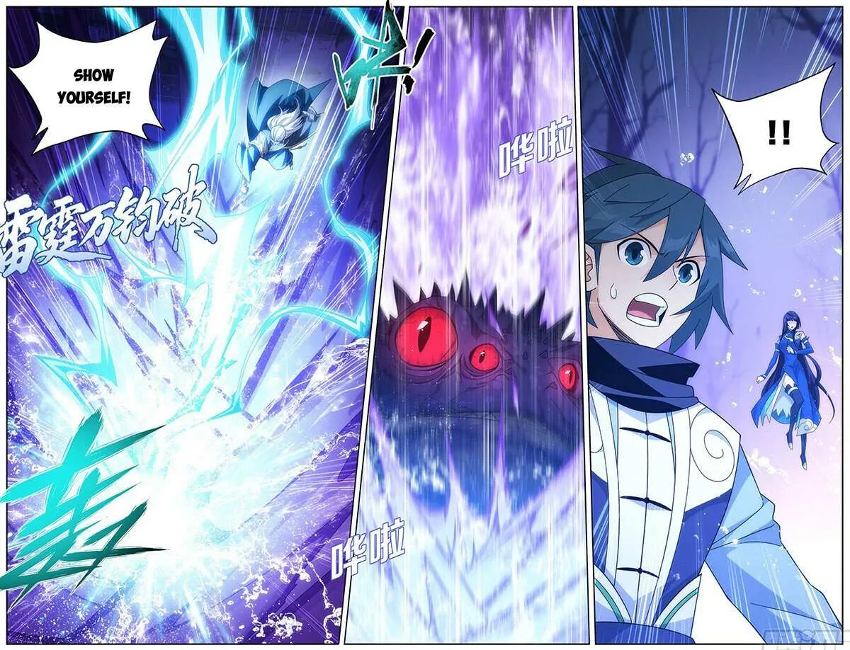 Battle Through the Heavens Chapter 474 page 15 - 