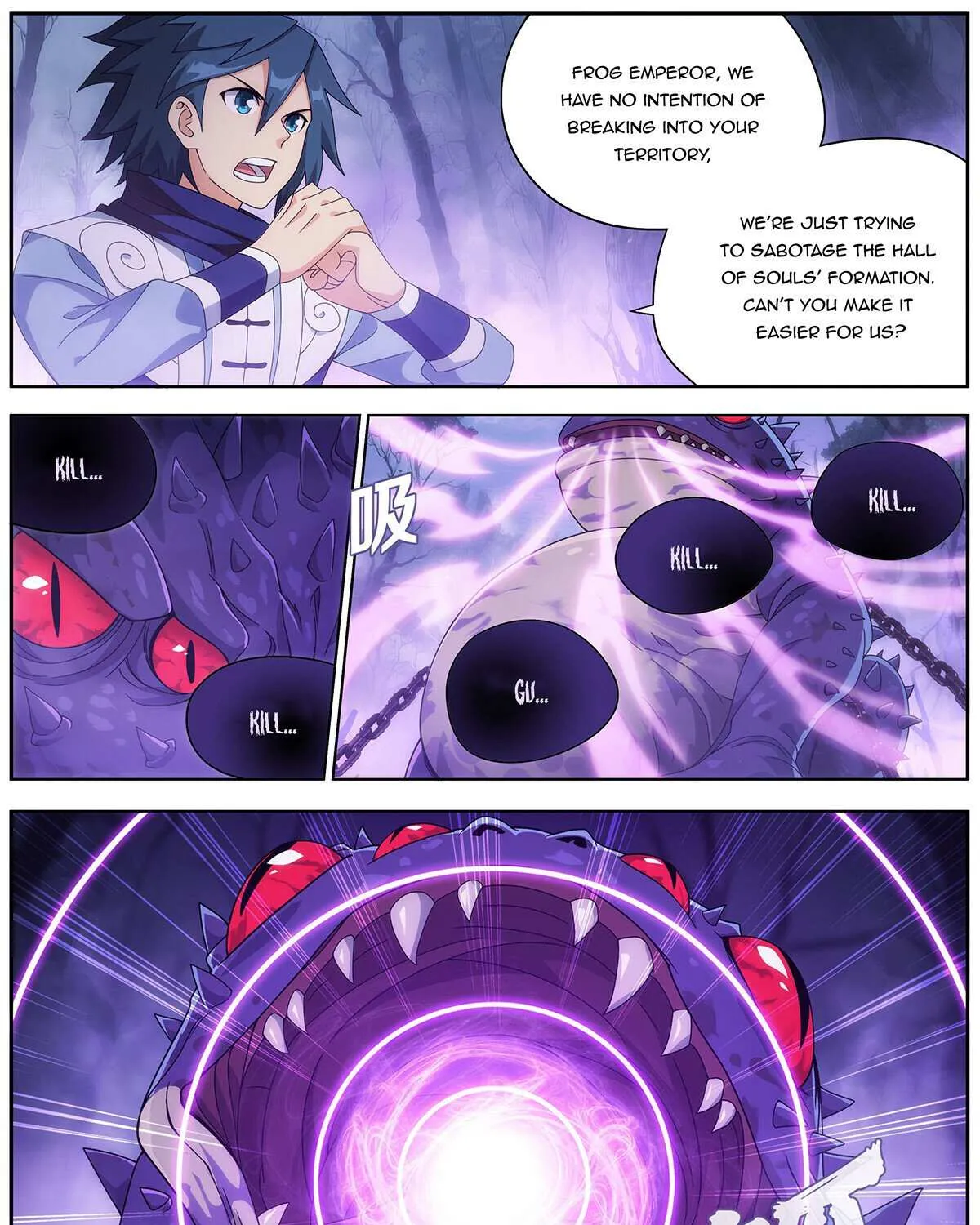Battle Through the Heavens Chapter 474 page 17 - 