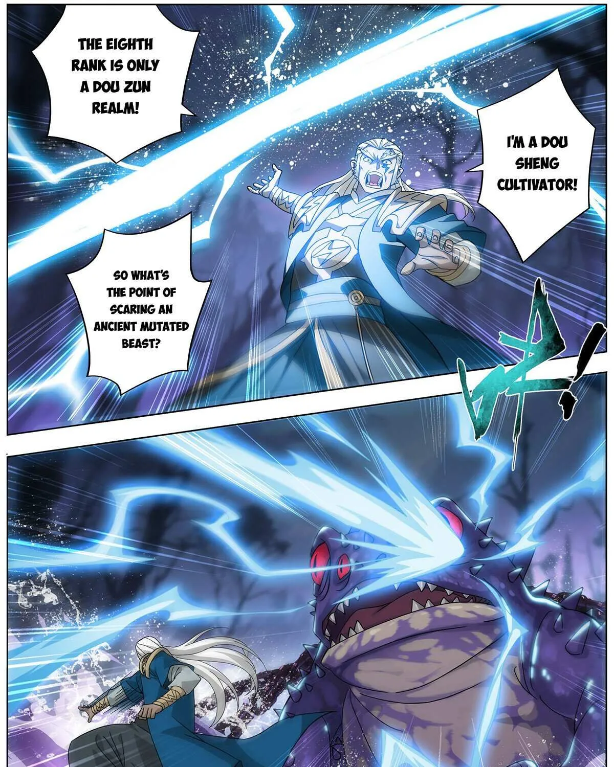 Battle Through the Heavens Chapter 474 page 21 - 