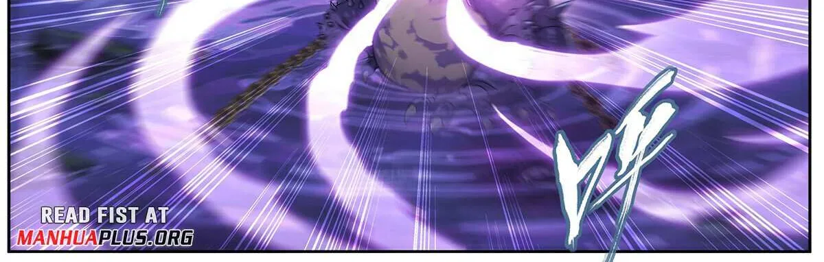 Battle Through the Heavens Chapter 474 page 24 - 
