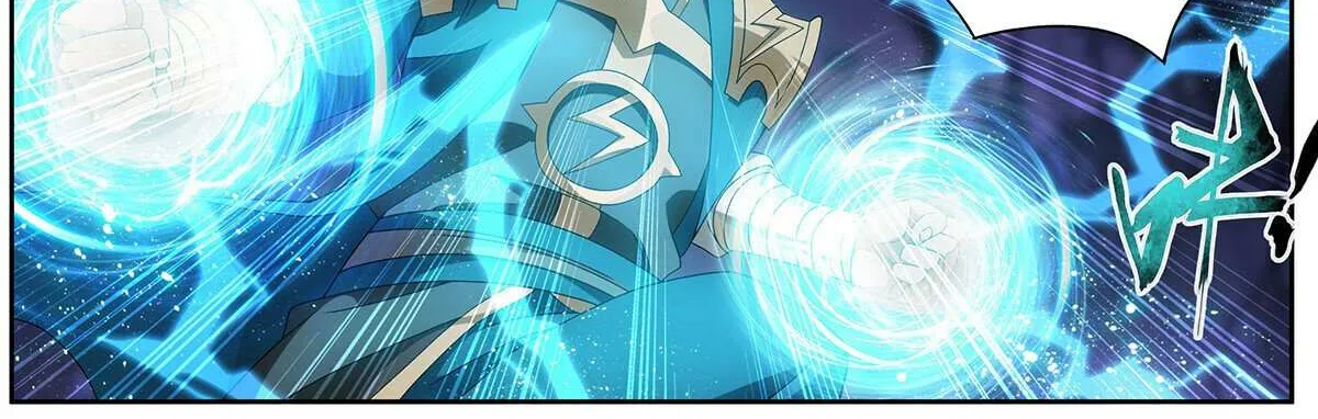 Battle Through the Heavens Chapter 474 page 26 - 