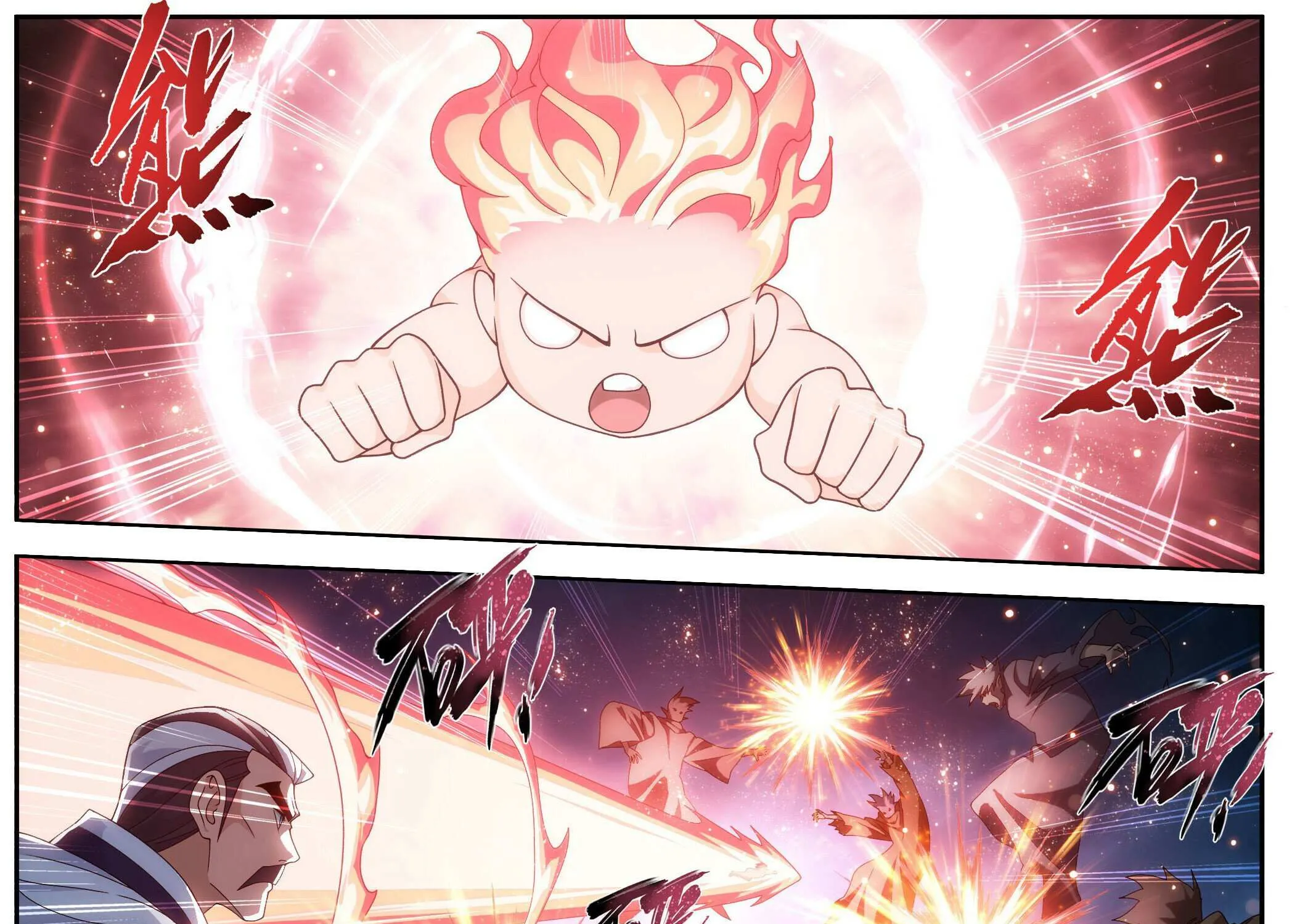 Battle Through the Heavens Chapter 474 page 4 - 