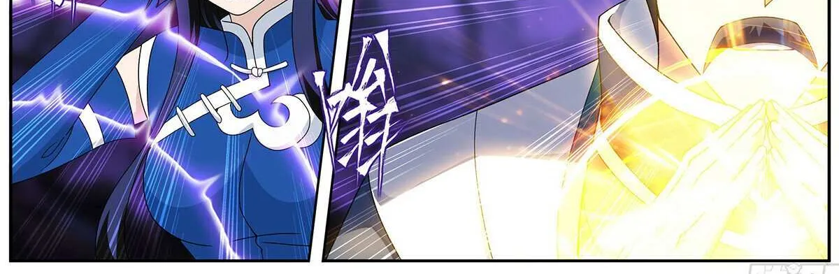 Battle Through the Heavens Chapter 474 page 33 - 