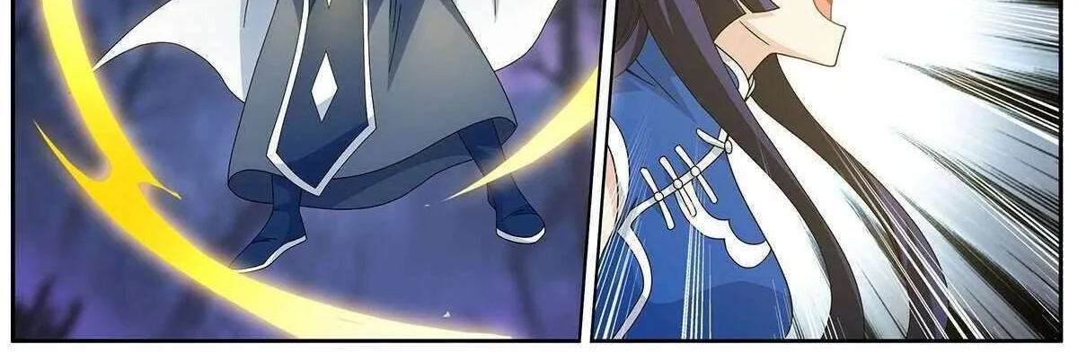 Battle Through the Heavens Chapter 475 page 17 - 