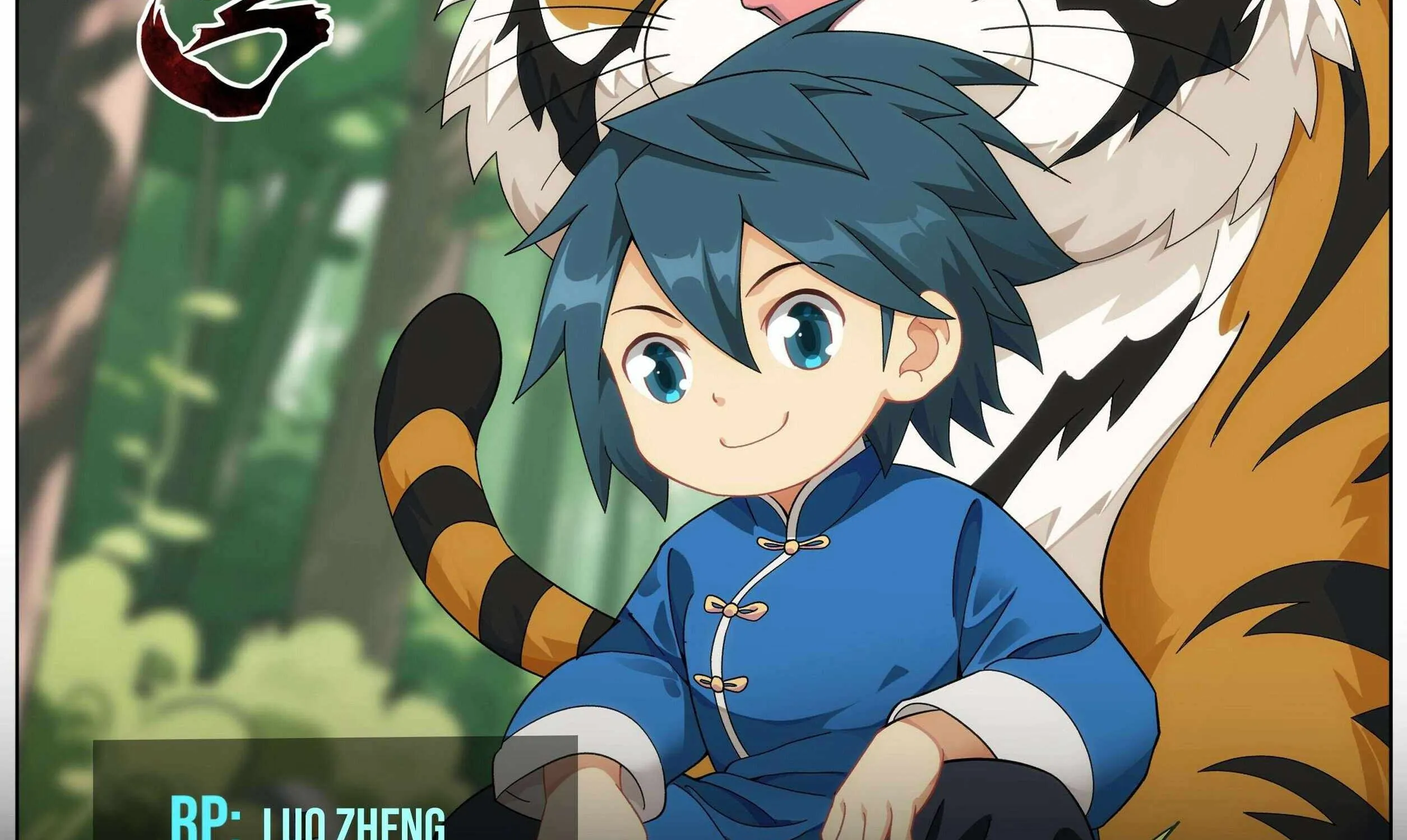 Battle Through the Heavens Chapter 475 page 3 - 