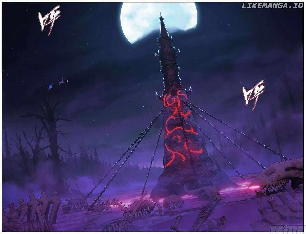 Battle Through the Heavens Chapter 475 page 23 - 