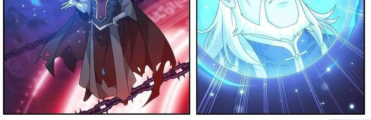 Battle Through the Heavens Chapter 475 page 29 - 
