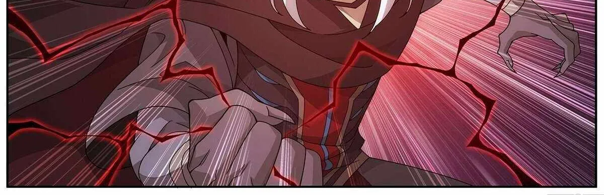 Battle Through the Heavens Chapter 475 page 39 - 