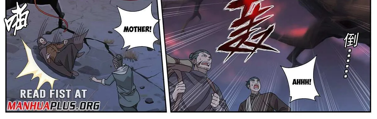 Battle Through the Heavens Chapter 476 page 11 - 