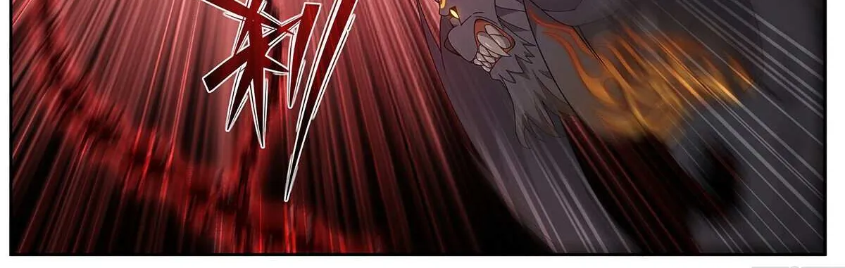 Battle Through the Heavens Chapter 476 page 32 - 