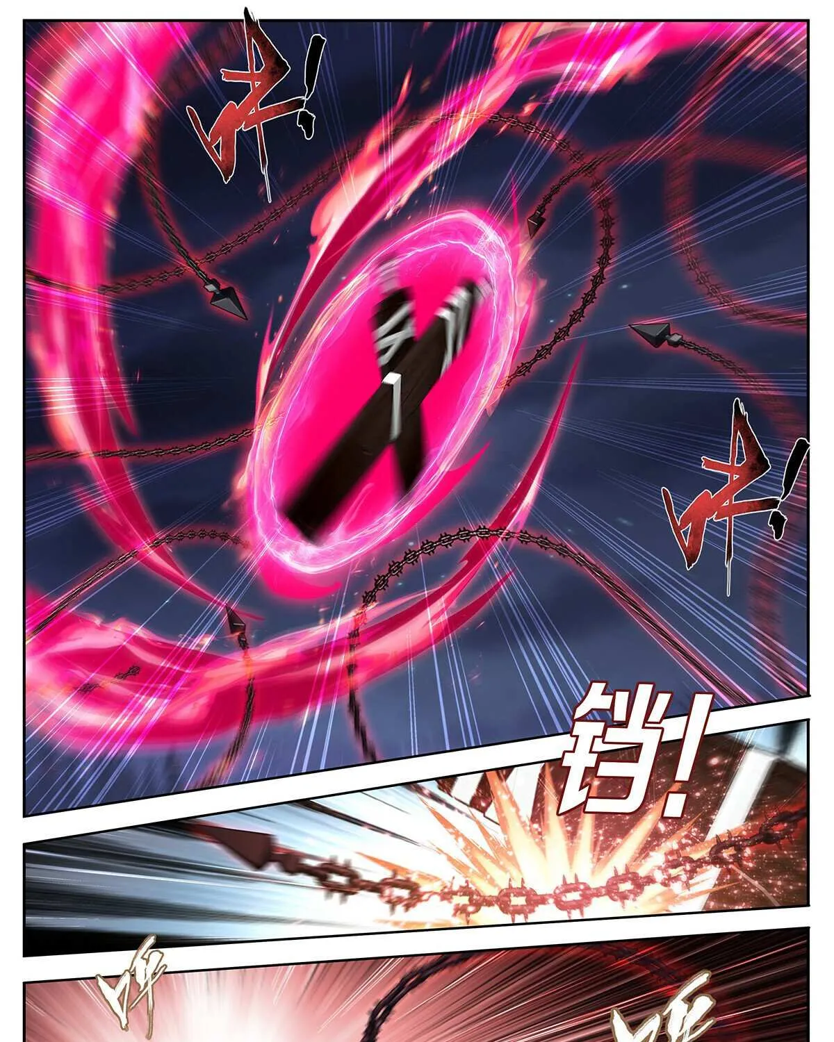 Battle Through the Heavens Chapter 476 page 35 - 