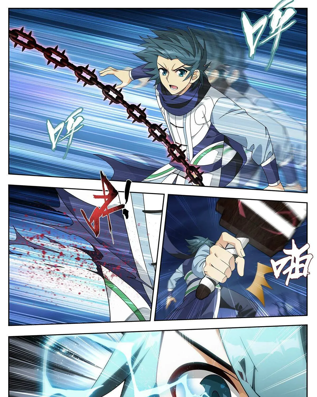 Battle Through the Heavens Chapter 476 page 37 - 