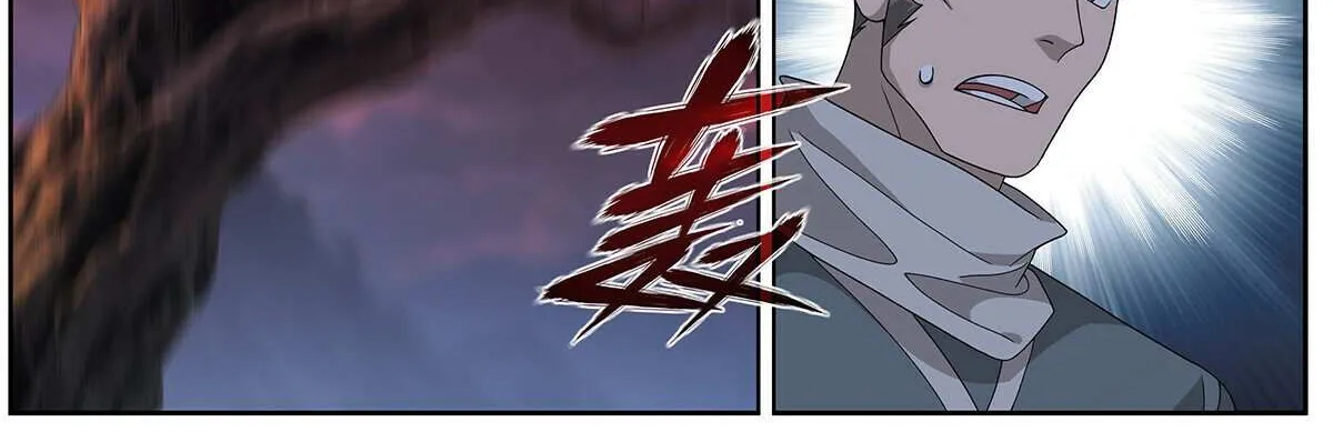 Battle Through the Heavens Chapter 476 page 7 - 