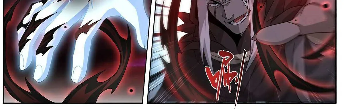 Battle Through the Heavens Chapter 477 page 16 - 
