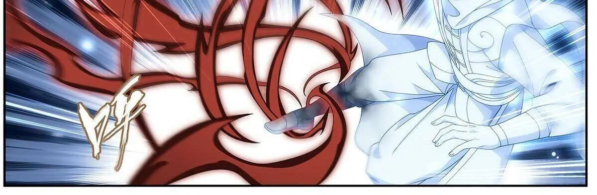 Battle Through the Heavens Chapter 477 page 18 - 
