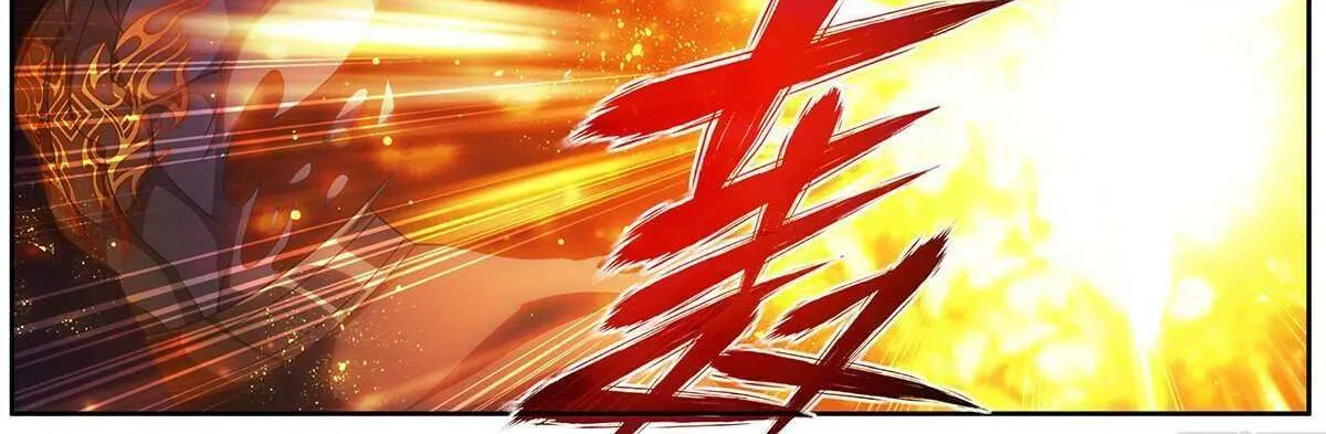 Battle Through the Heavens Chapter 477 page 29 - 