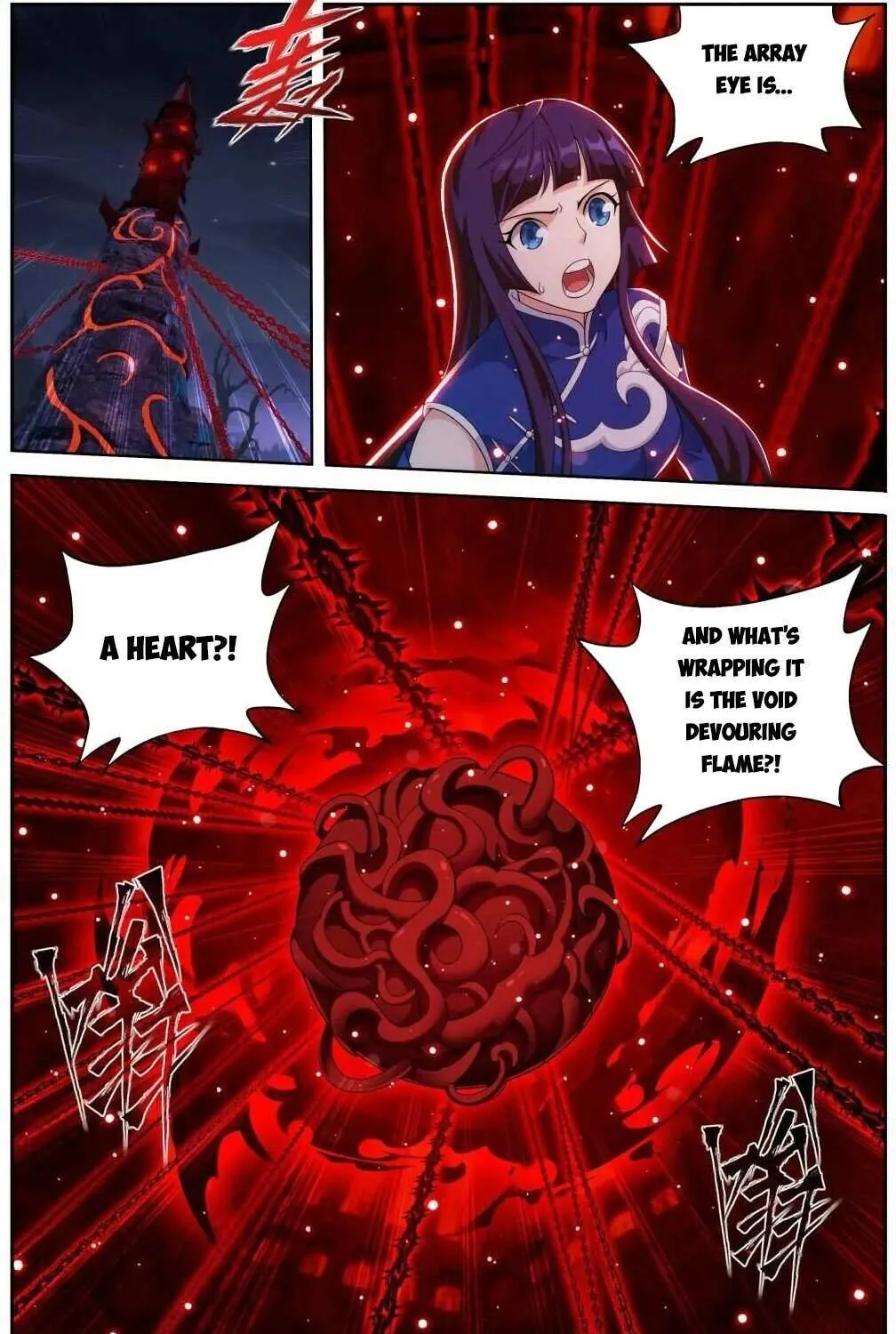 Battle Through the Heavens Chapter 478 page 12 - 