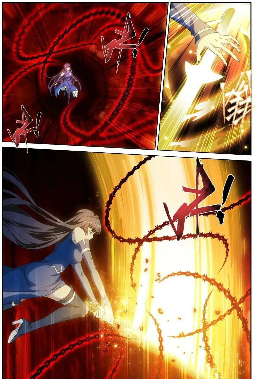 Battle Through the Heavens Chapter 478 page 21 - 