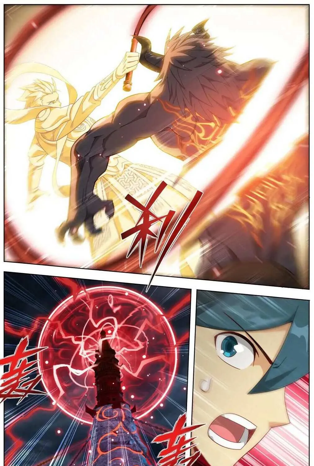 Battle Through the Heavens Chapter 478 page 36 - 